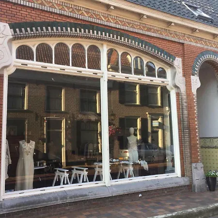 Het Atelier * Doesburg